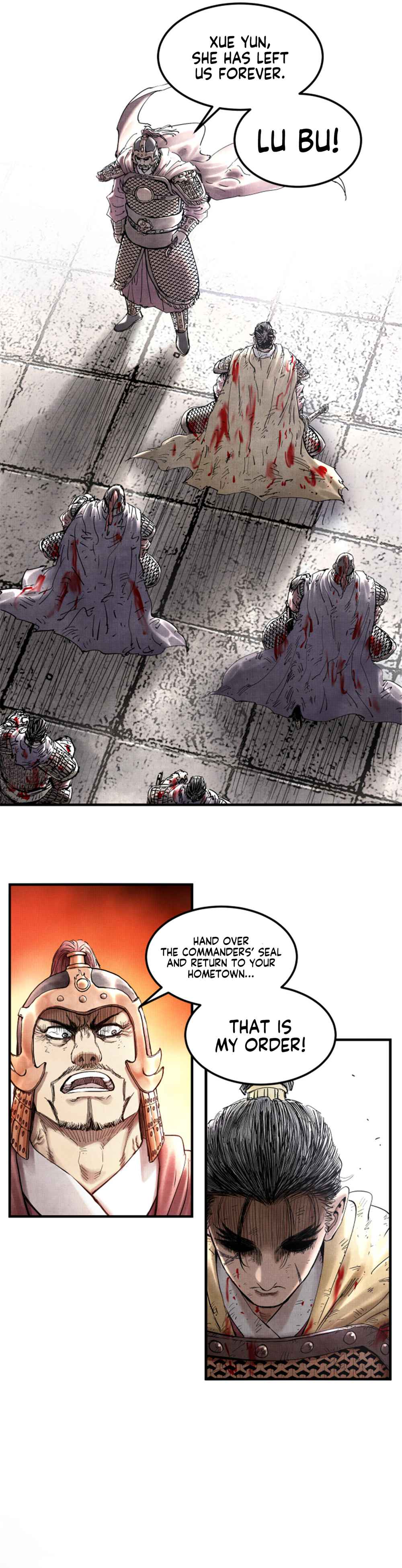 Lu Bu’s life story chapter 22 page 4