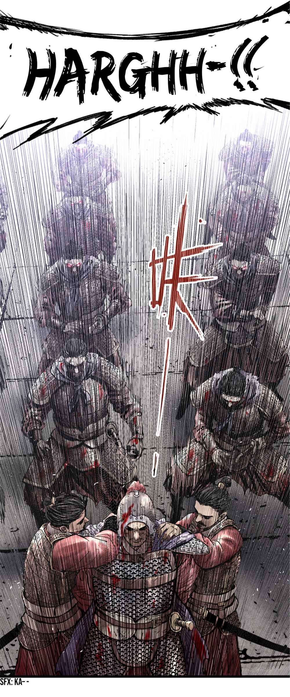 Lu Bu’s life story chapter 22 page 7