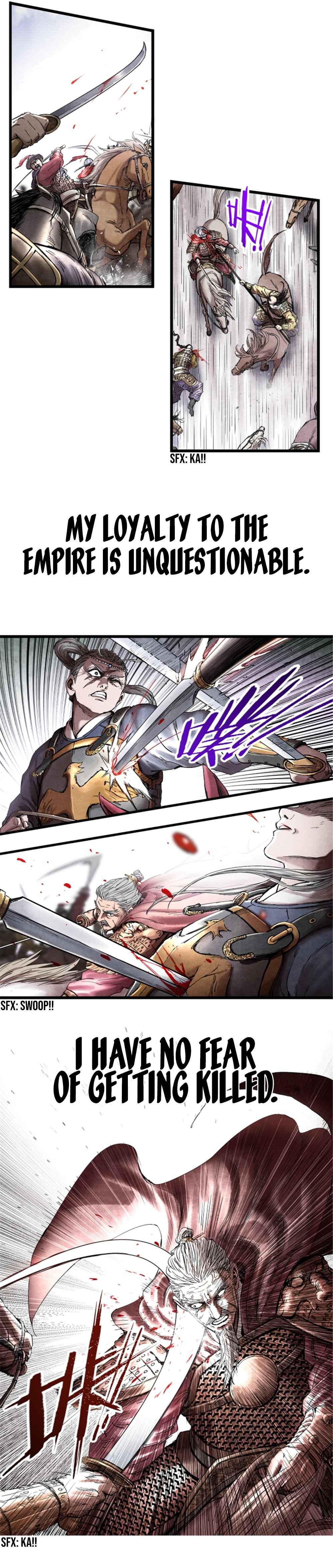 Lu Bu’s life story chapter 23 page 11