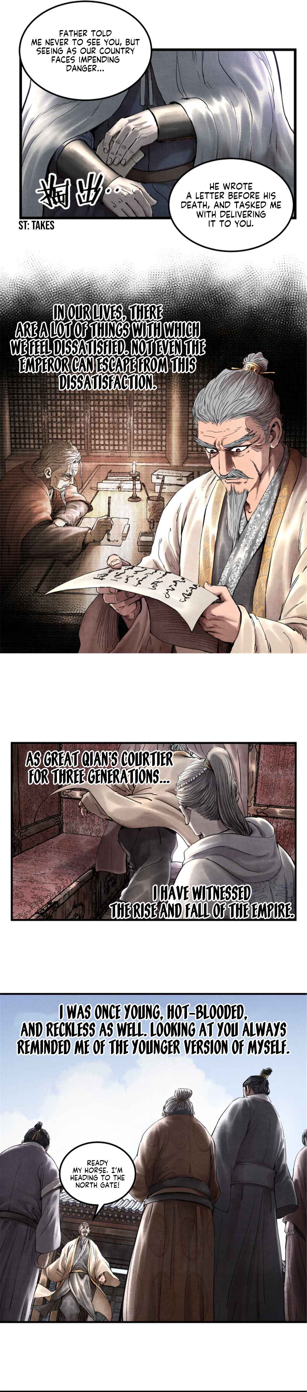 Lu Bu’s life story chapter 23 page 5