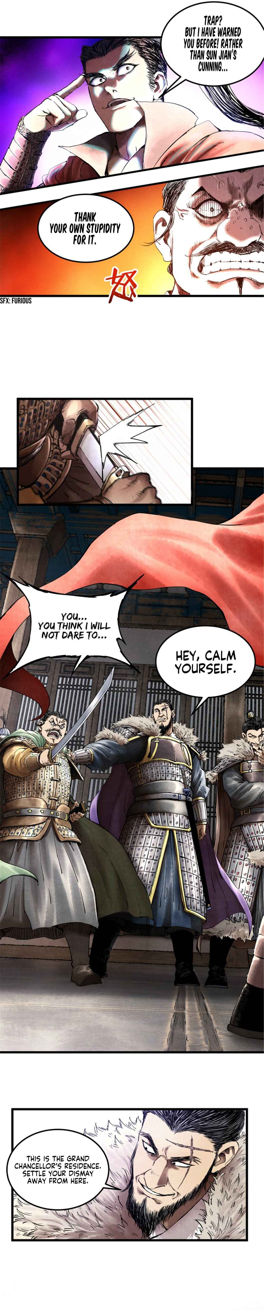 Lu Bu’s life story chapter 24 page 12