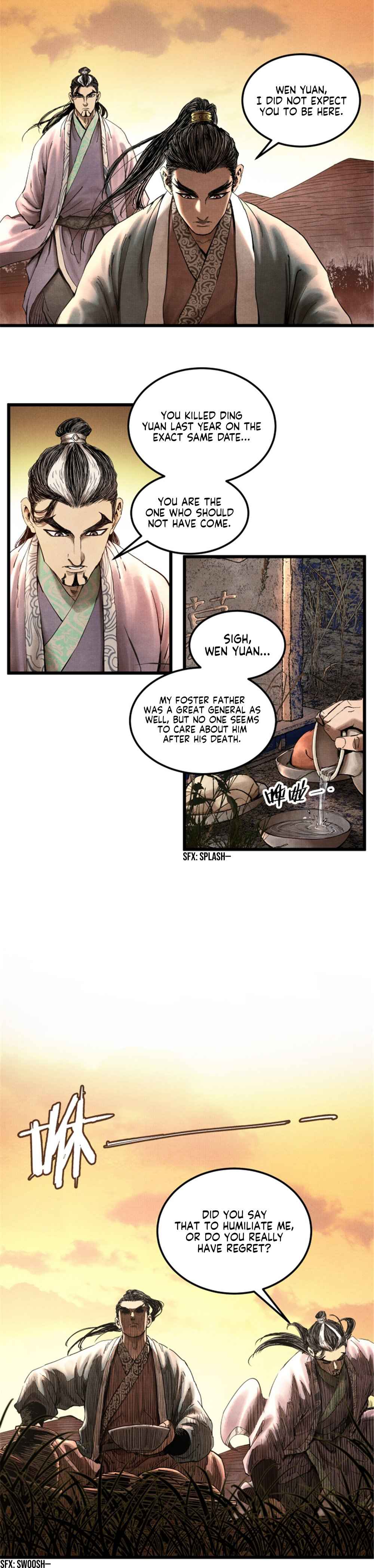 Lu Bu’s life story chapter 24 page 5