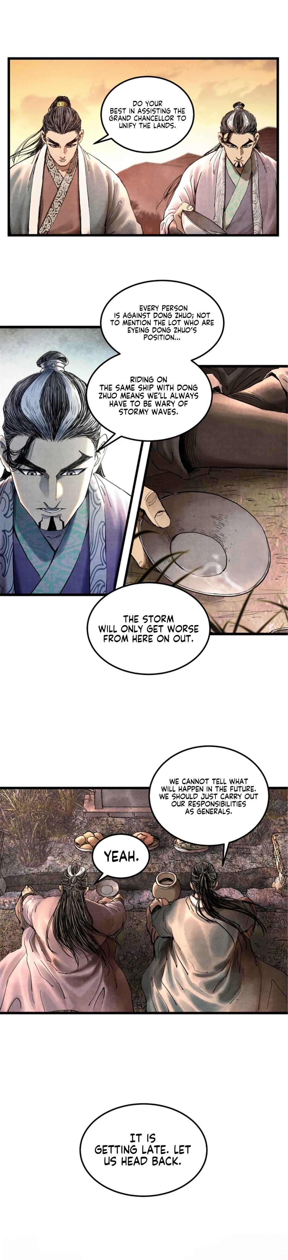 Lu Bu’s life story chapter 24 page 7