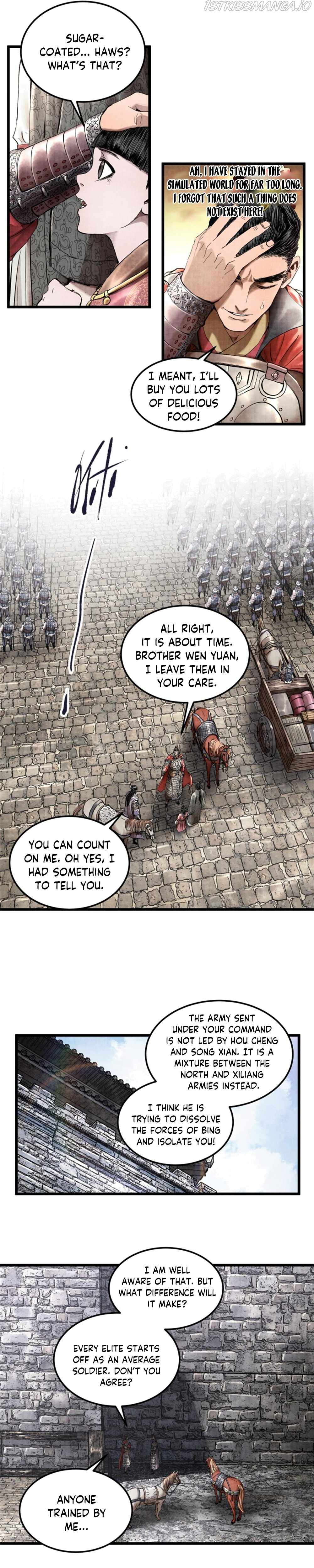 Lu Bu’s life story chapter 25 page 10