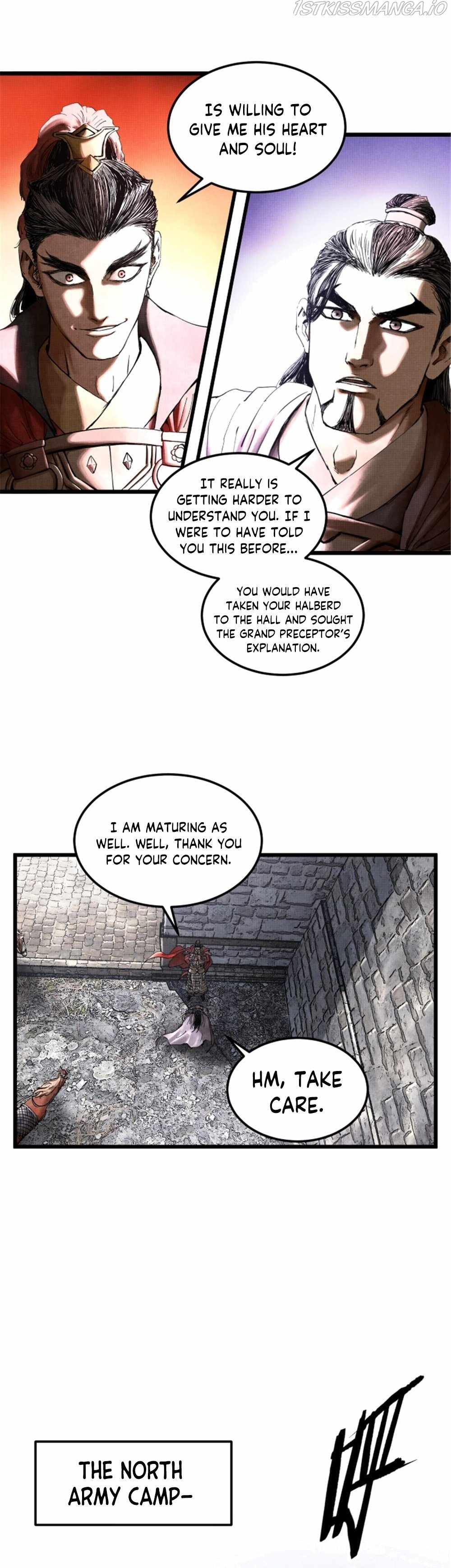 Lu Bu’s life story chapter 25 page 11