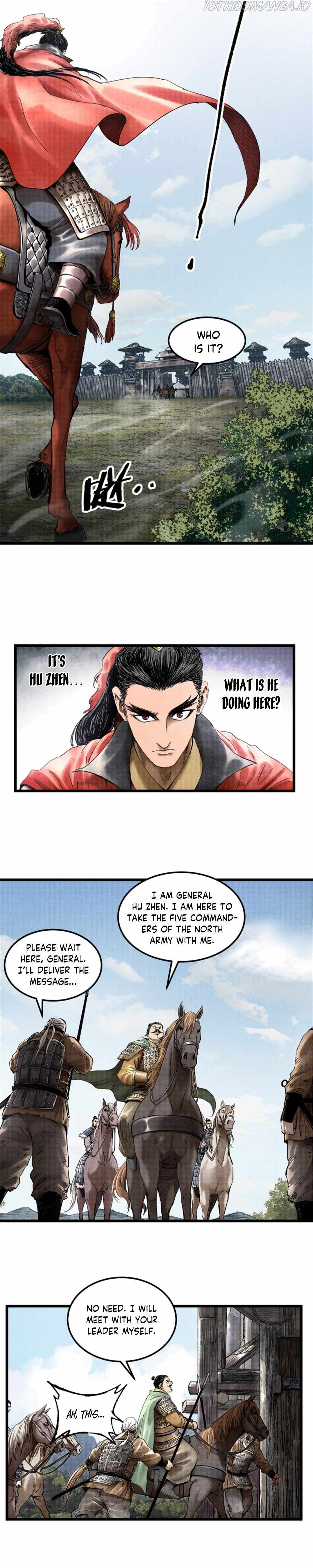 Lu Bu’s life story chapter 25 page 12