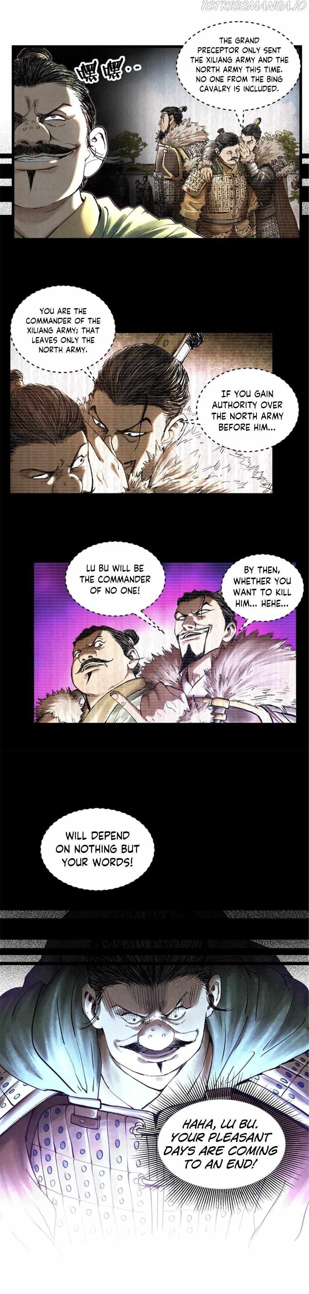Lu Bu’s life story chapter 25 page 13