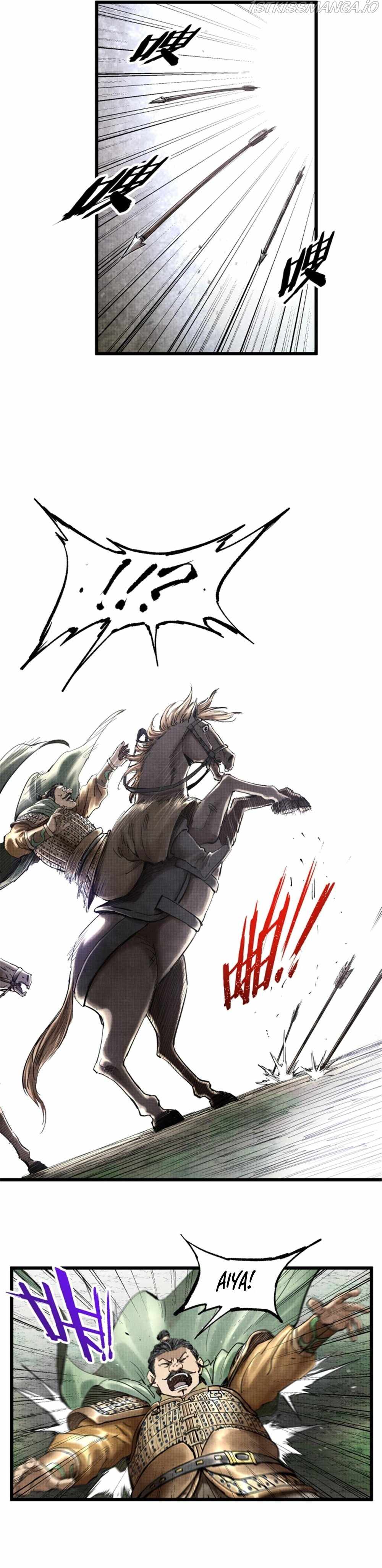 Lu Bu’s life story chapter 25 page 14