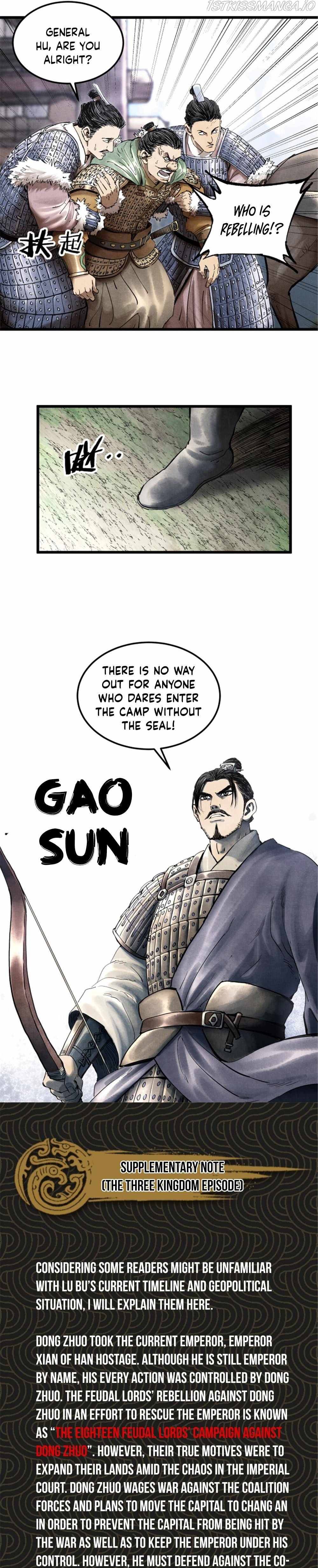 Lu Bu’s life story chapter 25 page 15