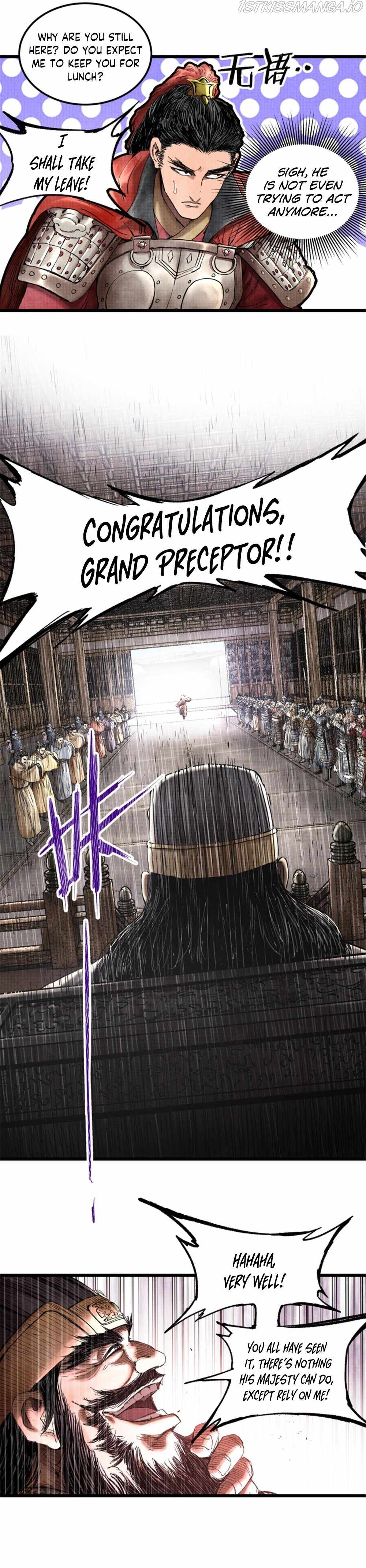 Lu Bu’s life story chapter 25 page 3