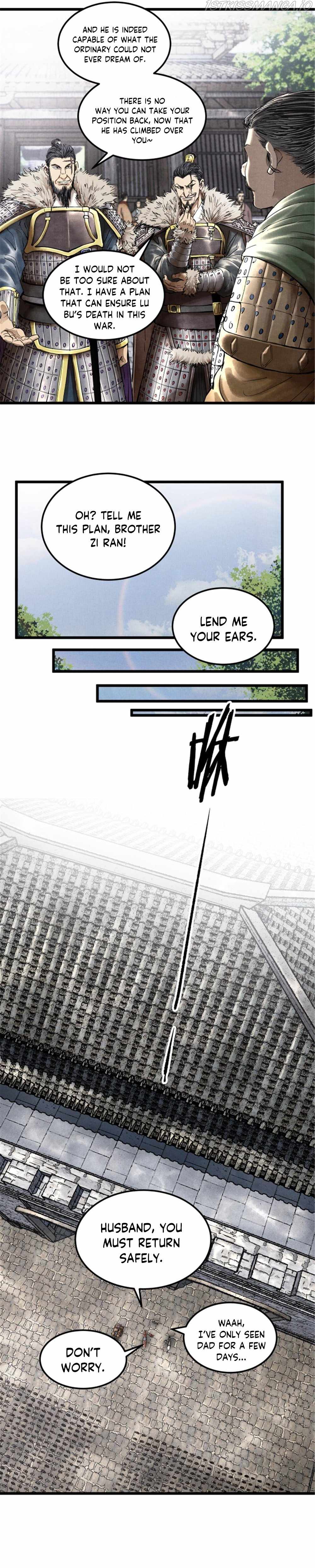 Lu Bu’s life story chapter 25 page 8