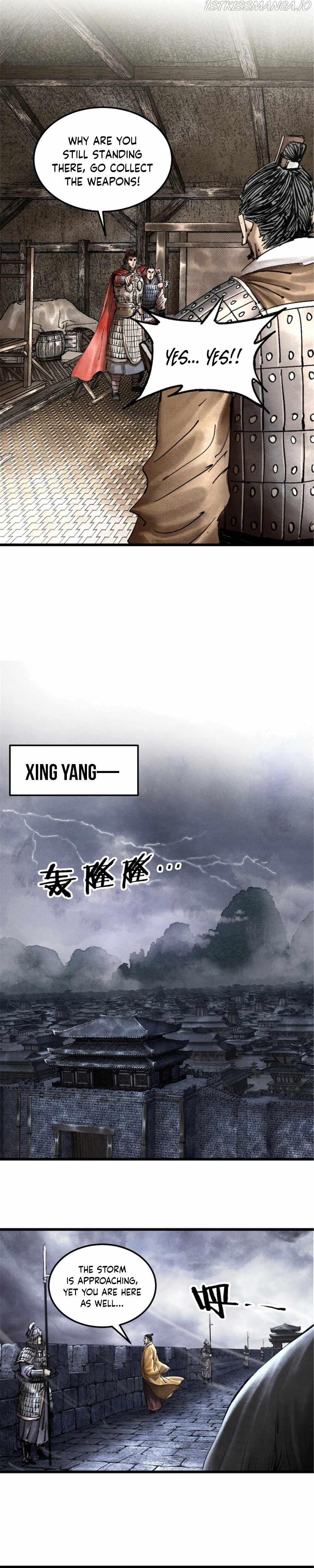 Lu Bu’s life story chapter 26 page 13