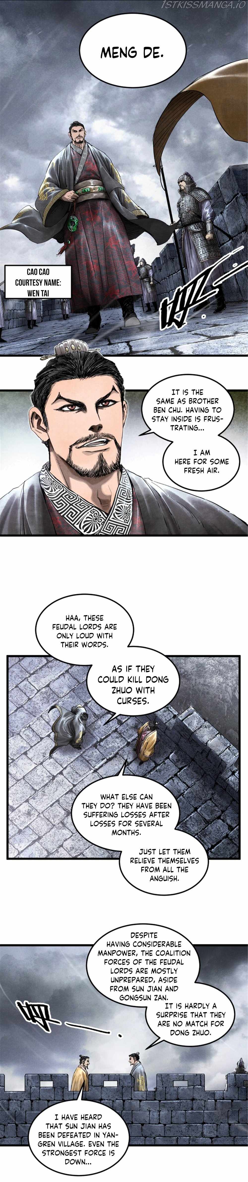 Lu Bu’s life story chapter 26 page 14