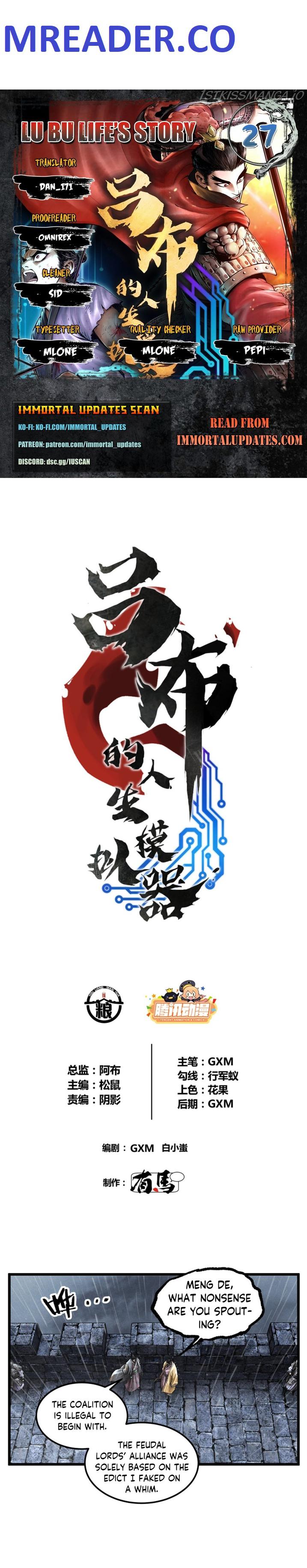 Lu Bu’s life story chapter 27 page 1