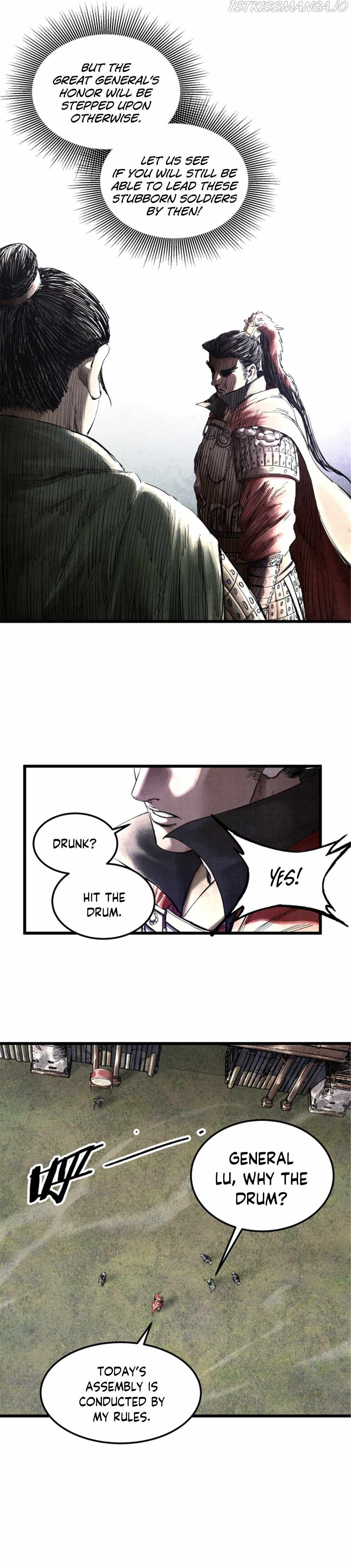 Lu Bu’s life story chapter 27 page 10