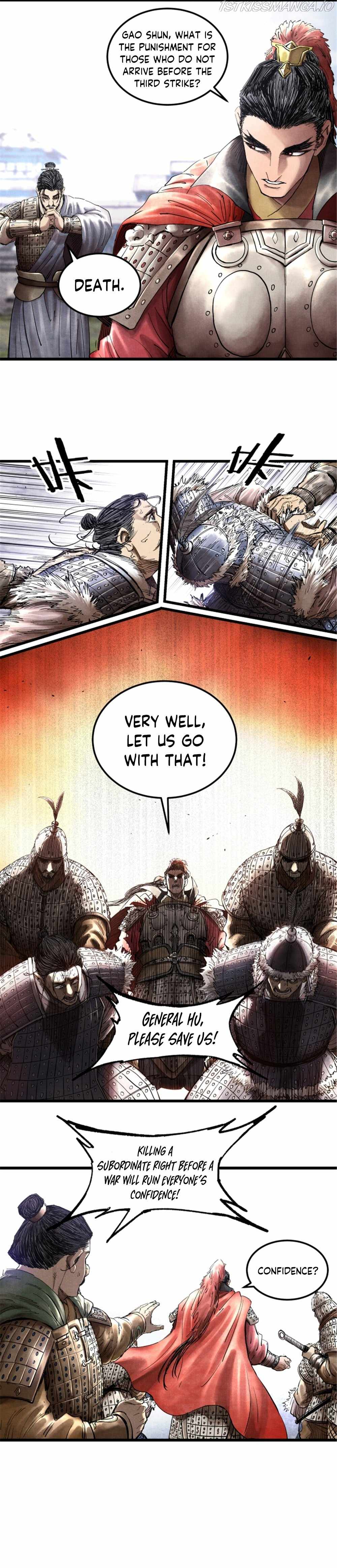 Lu Bu’s life story chapter 27 page 13