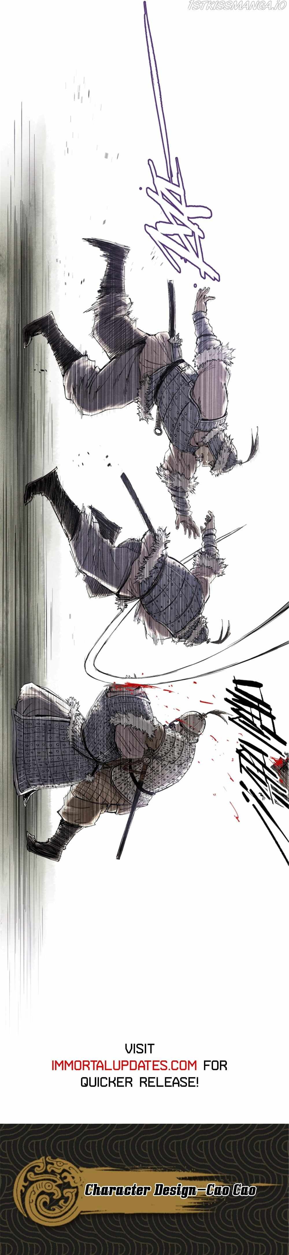 Lu Bu’s life story chapter 27 page 17