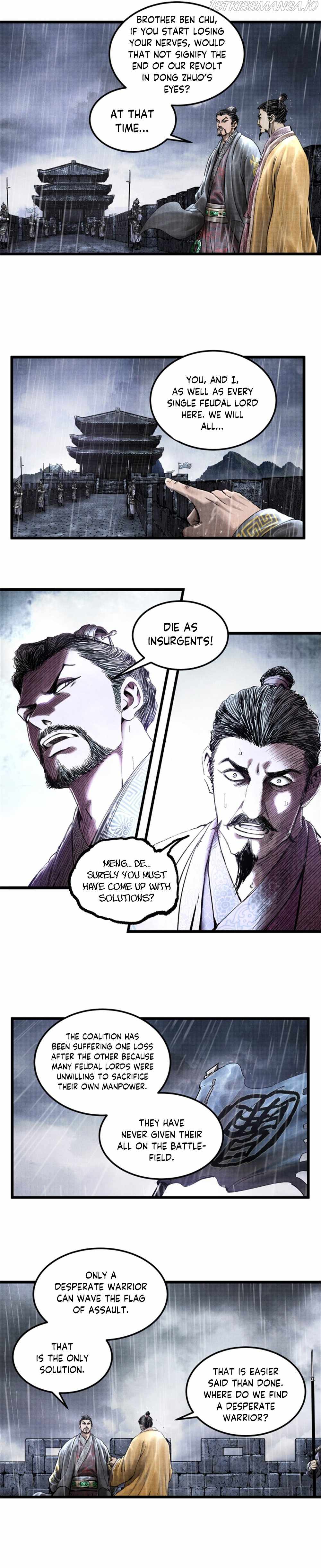 Lu Bu’s life story chapter 27 page 2