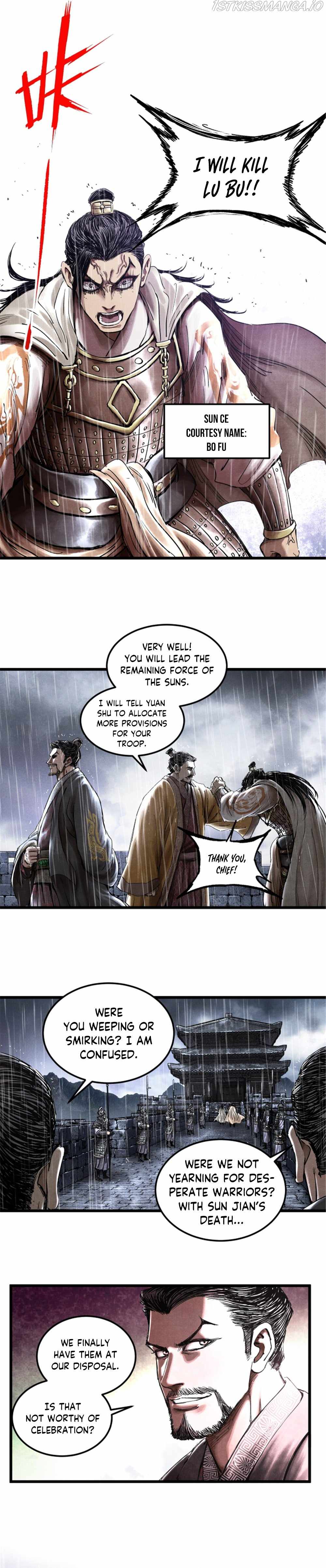 Lu Bu’s life story chapter 27 page 6
