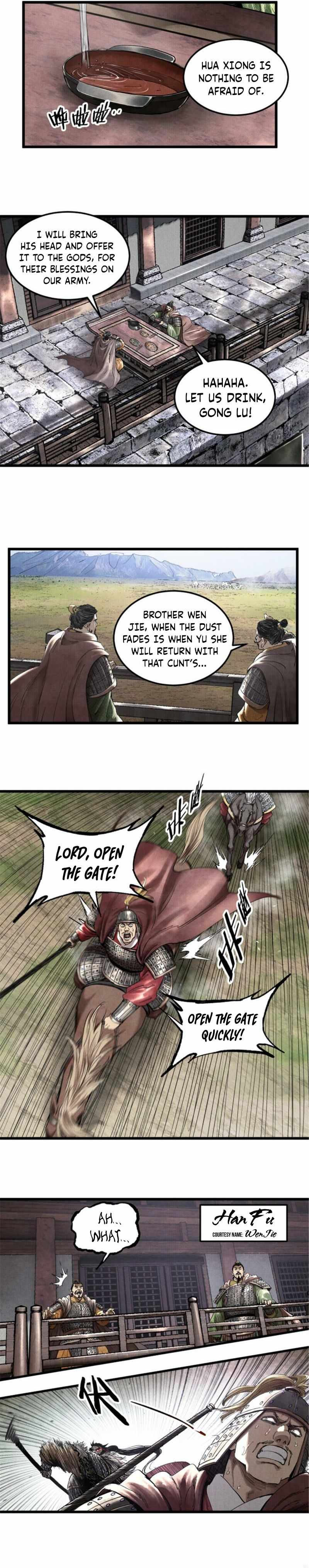 Lu Bu’s life story chapter 28 page 13