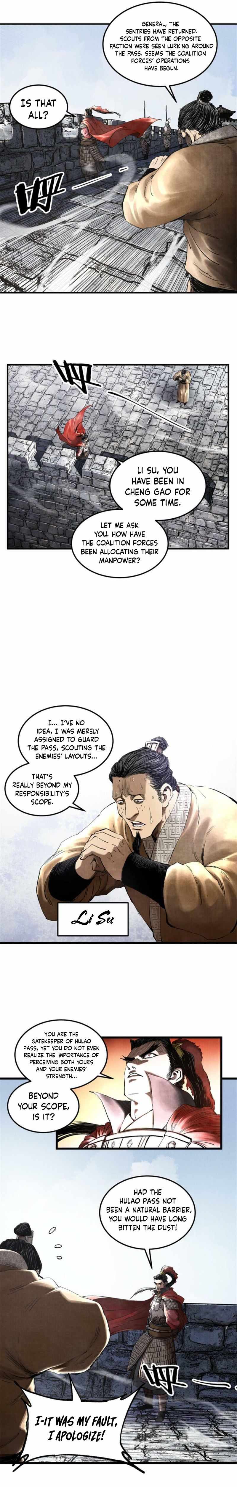 Lu Bu’s life story chapter 28 page 4