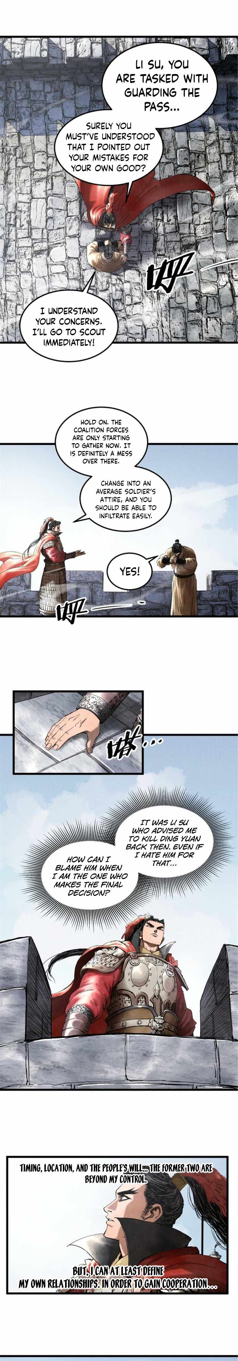 Lu Bu’s life story chapter 28 page 5