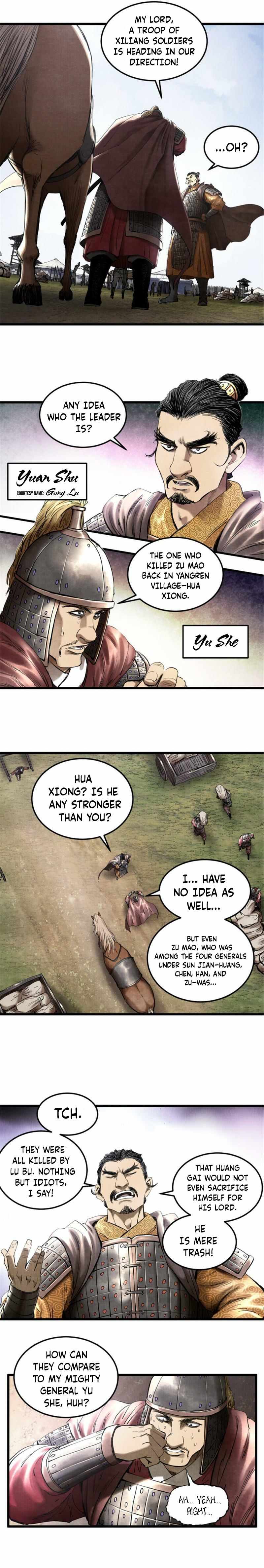 Lu Bu’s life story chapter 28 page 7