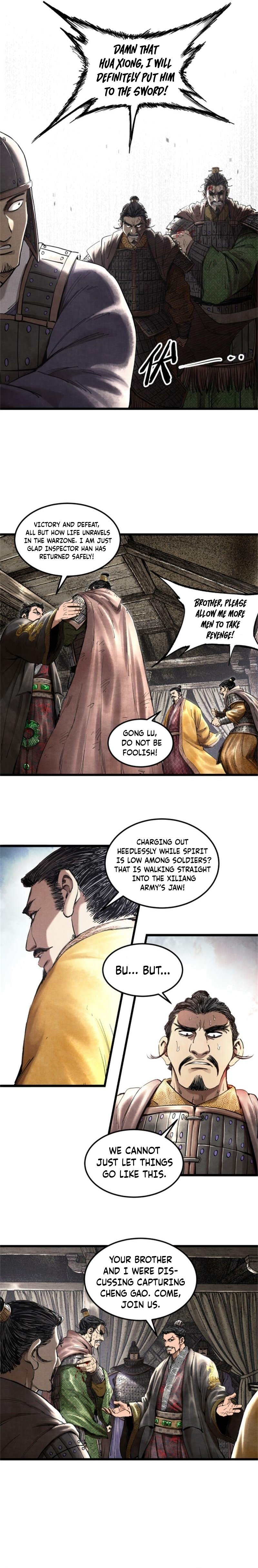 Lu Bu’s life story chapter 29 page 9