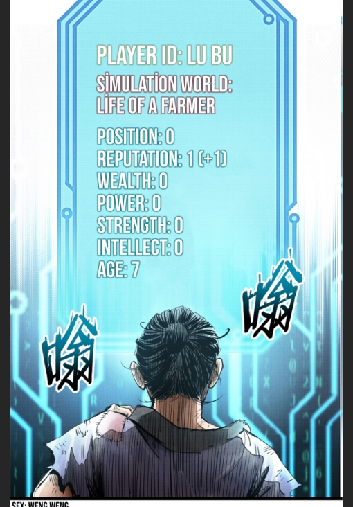 Lu Bu’s life story chapter 3 page 11