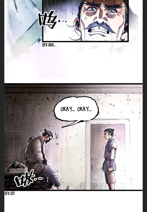 Lu Bu’s life story chapter 3 page 25