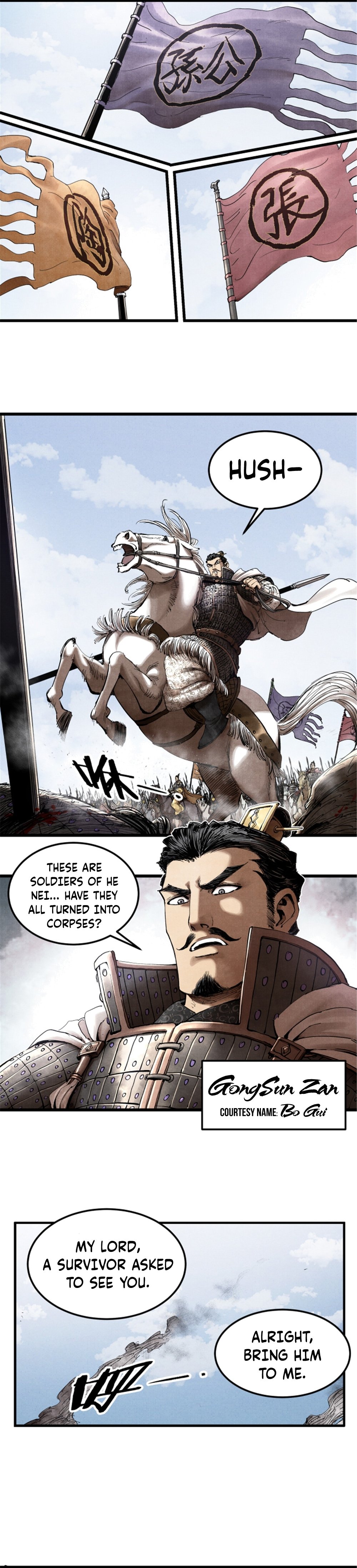 Lu Bu’s life story chapter 30 page 12