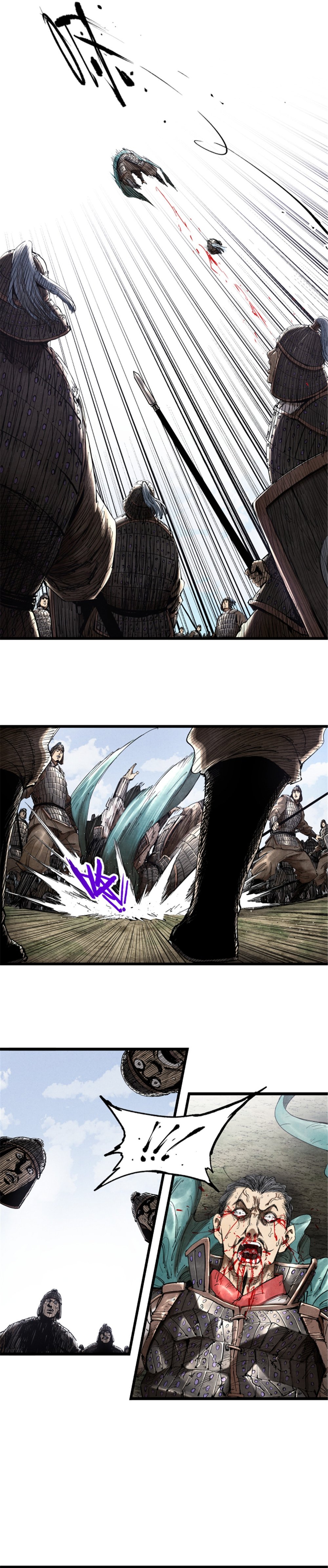 Lu Bu’s life story chapter 30 page 8