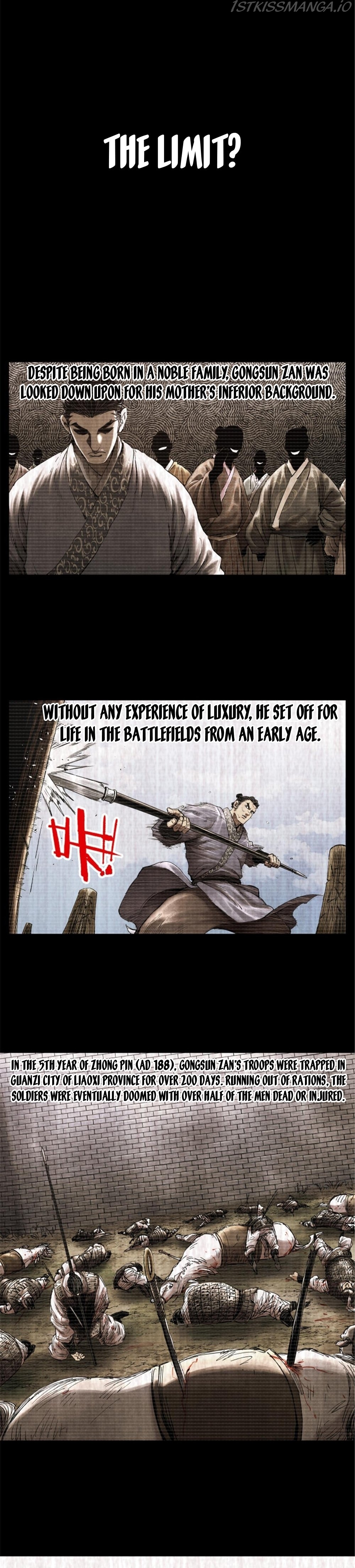 Lu Bu’s life story chapter 31 page 11