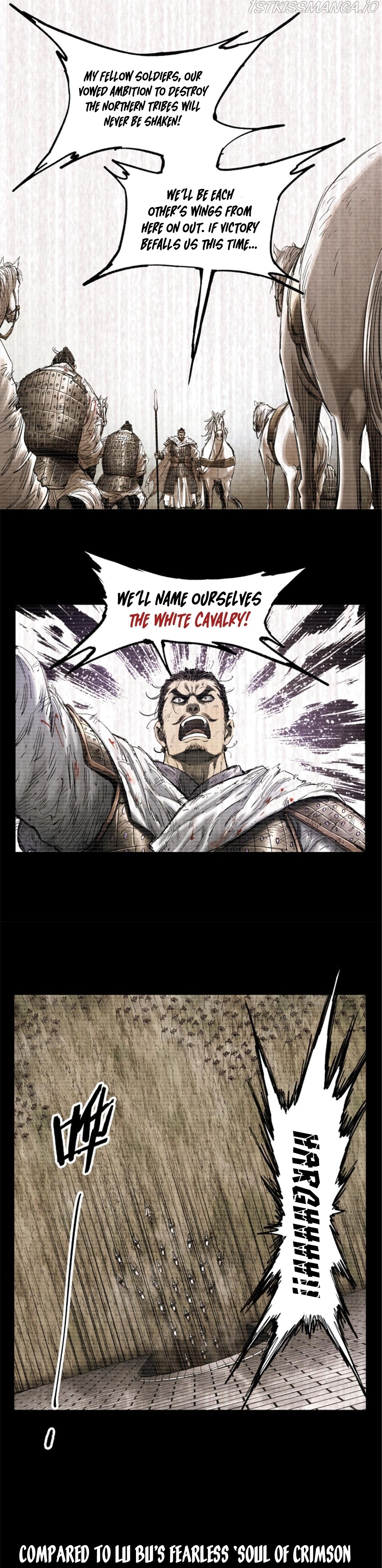 Lu Bu’s life story chapter 31 page 12