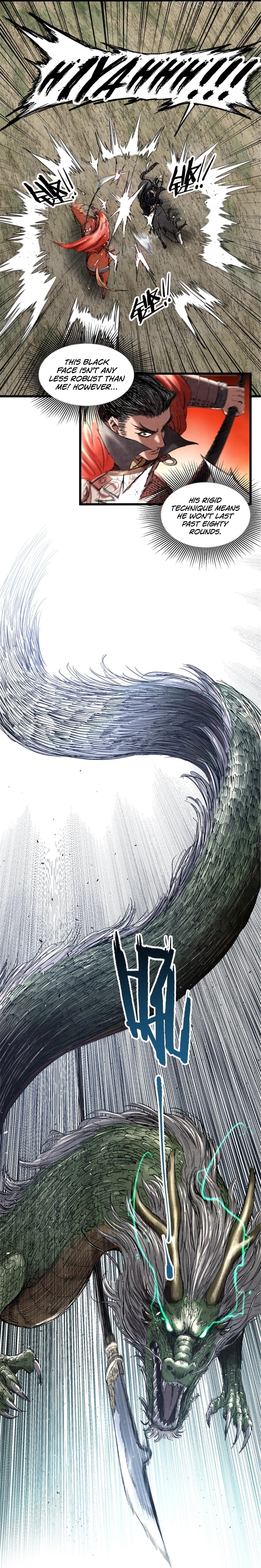 Lu Bu’s life story chapter 31 page 18