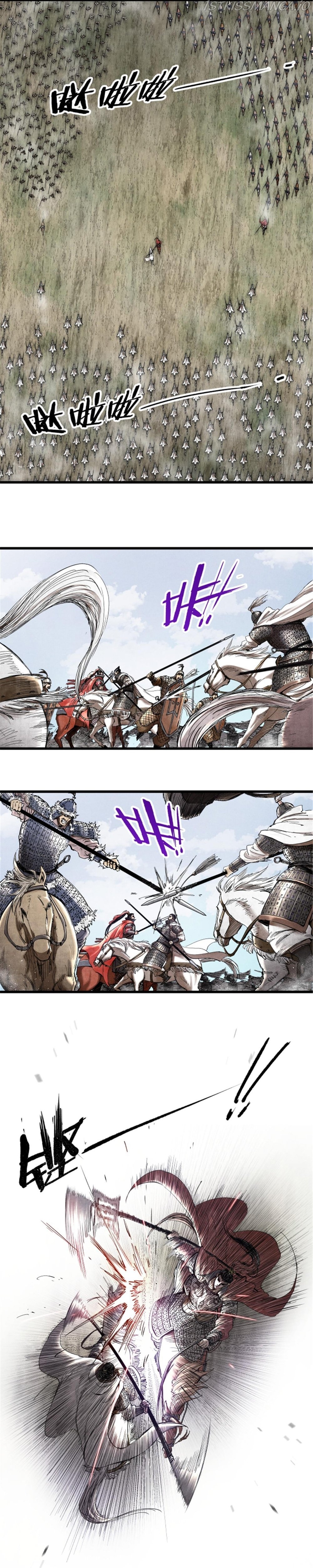 Lu Bu’s life story chapter 31 page 5