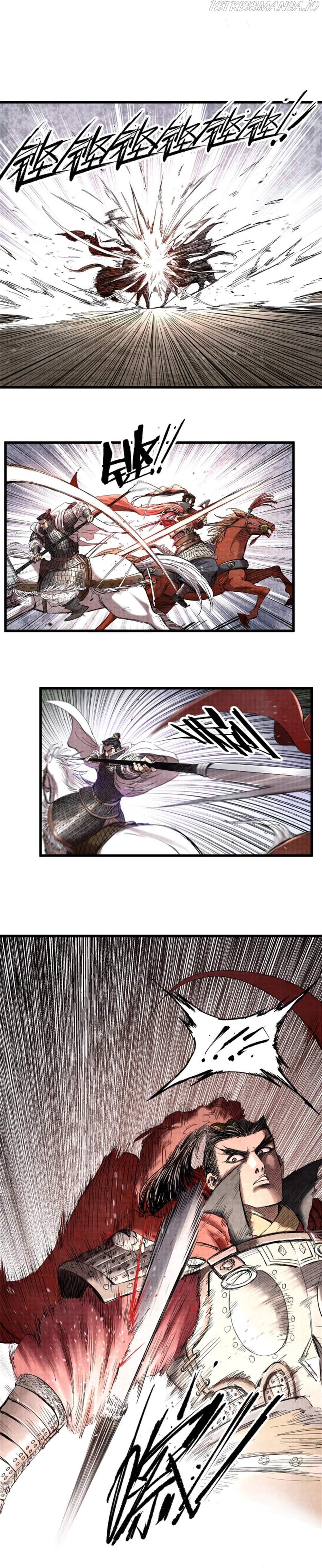 Lu Bu’s life story chapter 31 page 6