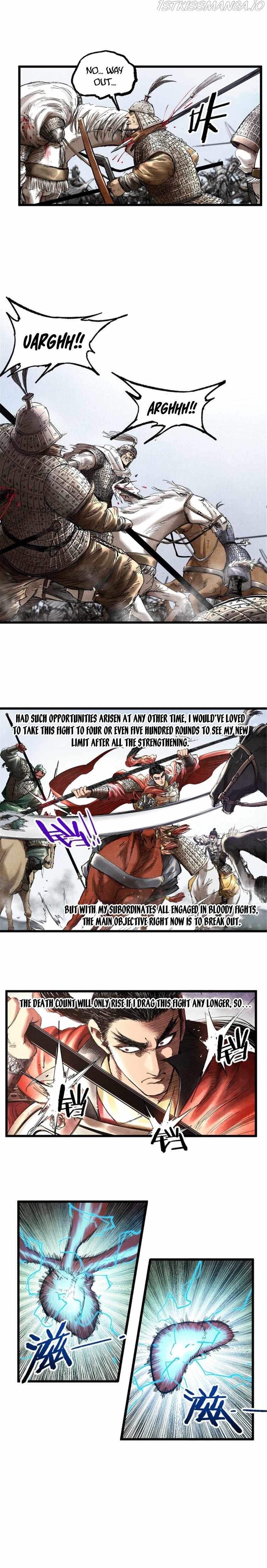 Lu Bu’s life story chapter 32 page 11