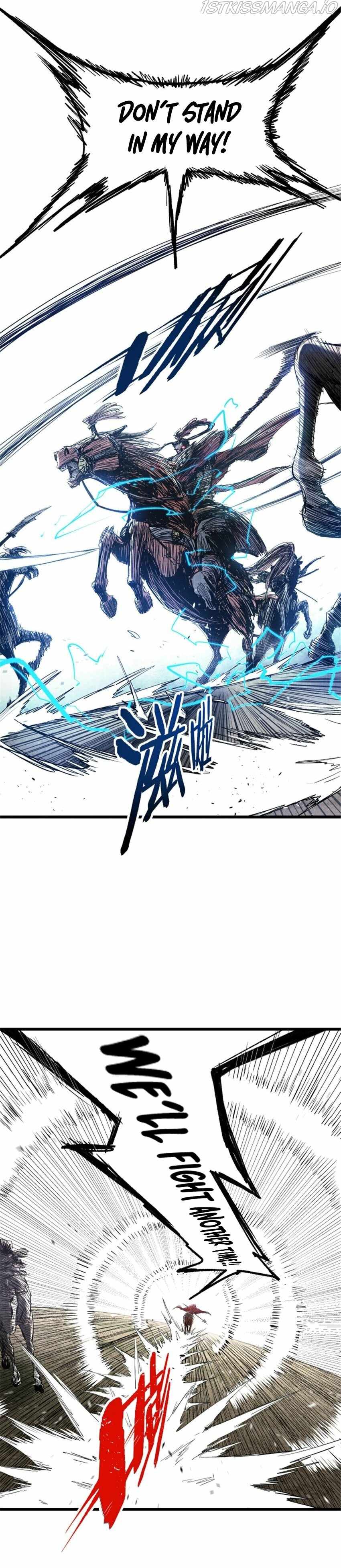 Lu Bu’s life story chapter 32 page 12