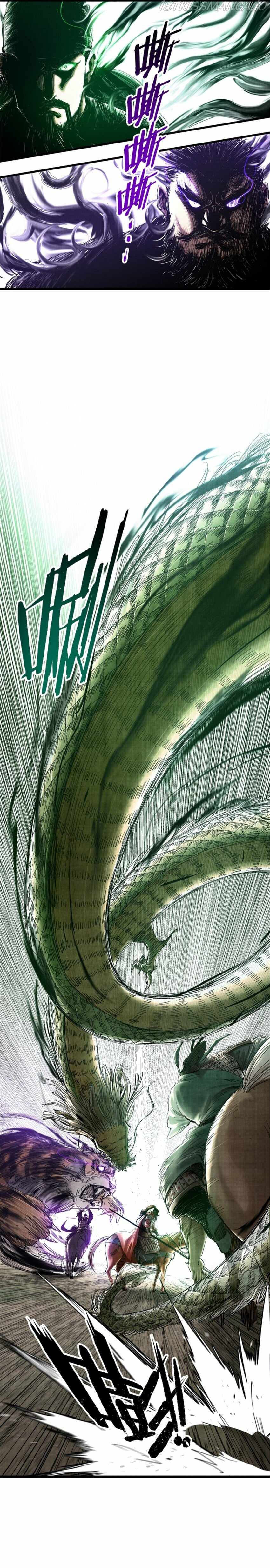 Lu Bu’s life story chapter 32 page 2