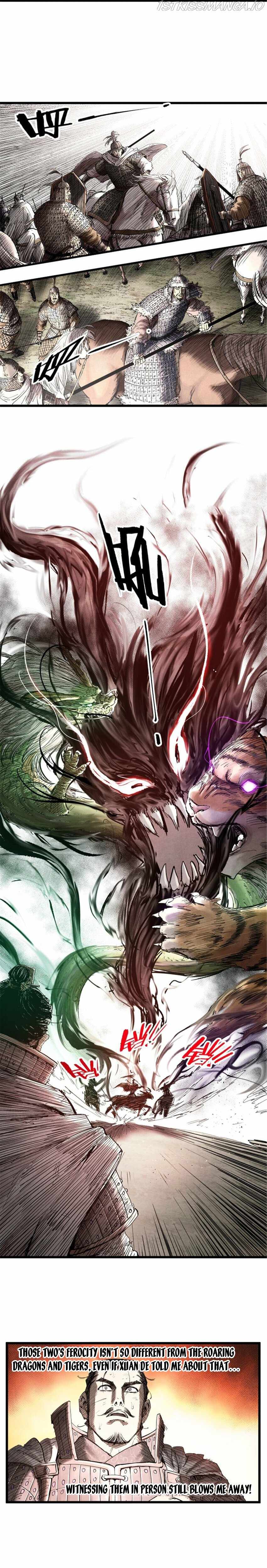 Lu Bu’s life story chapter 32 page 5