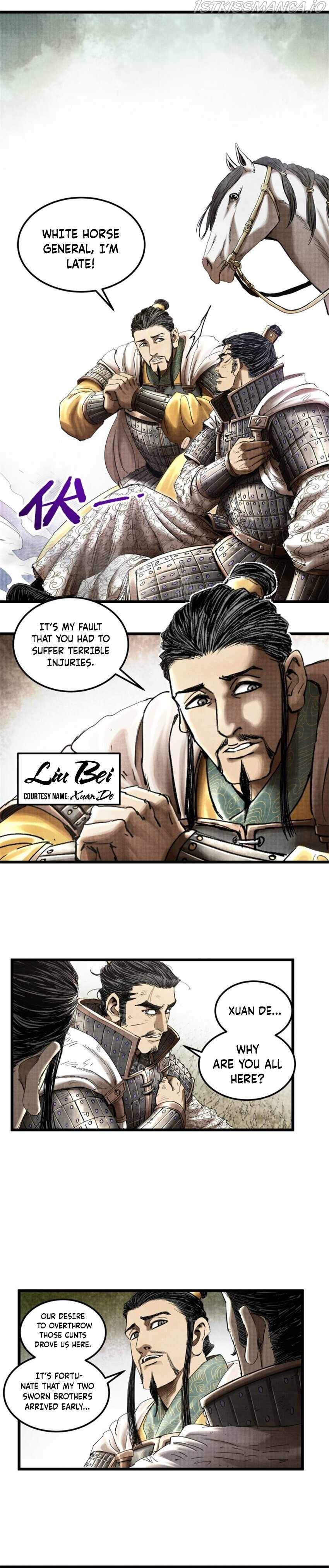 Lu Bu’s life story chapter 32 page 6