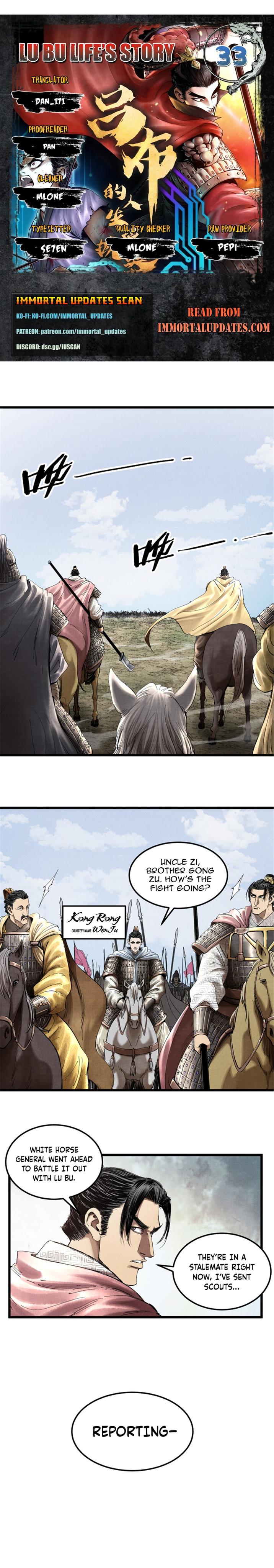 Lu Bu’s life story chapter 33 page 1
