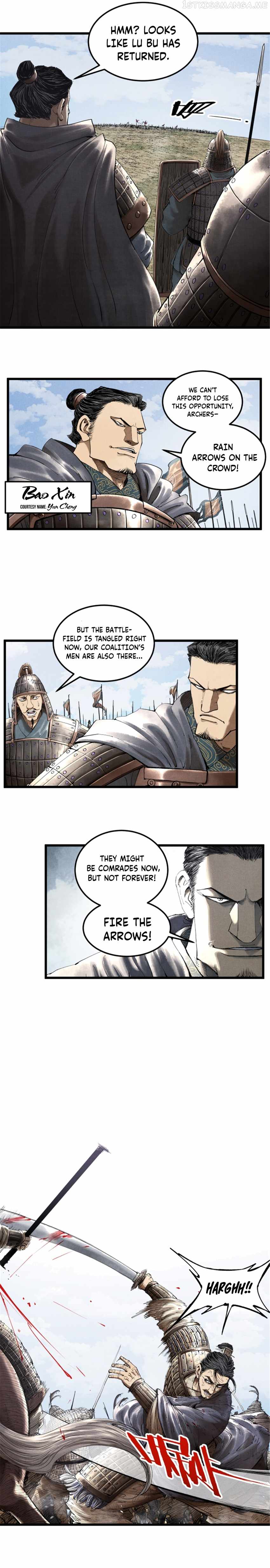 Lu Bu’s life story chapter 33 page 11