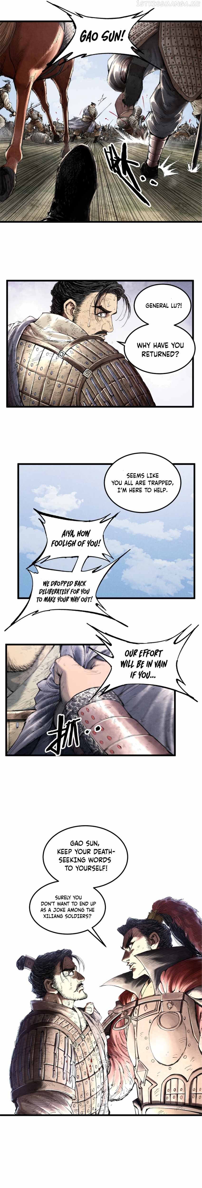 Lu Bu’s life story chapter 33 page 12