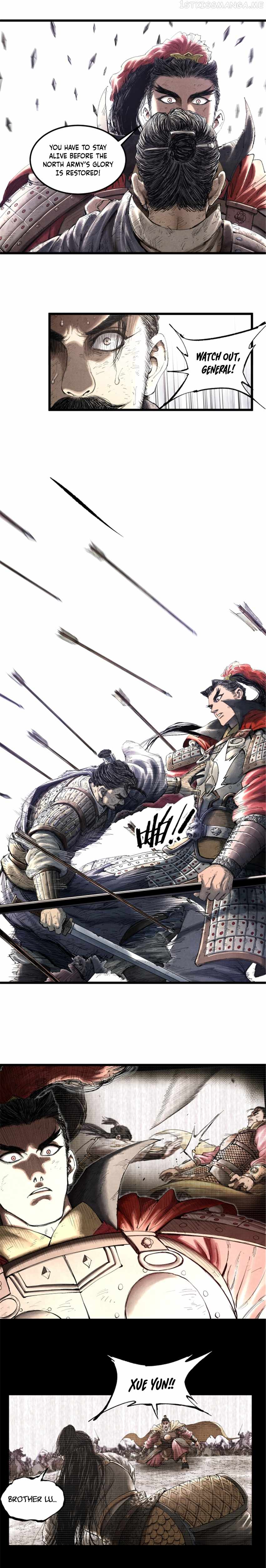 Lu Bu’s life story chapter 33 page 13