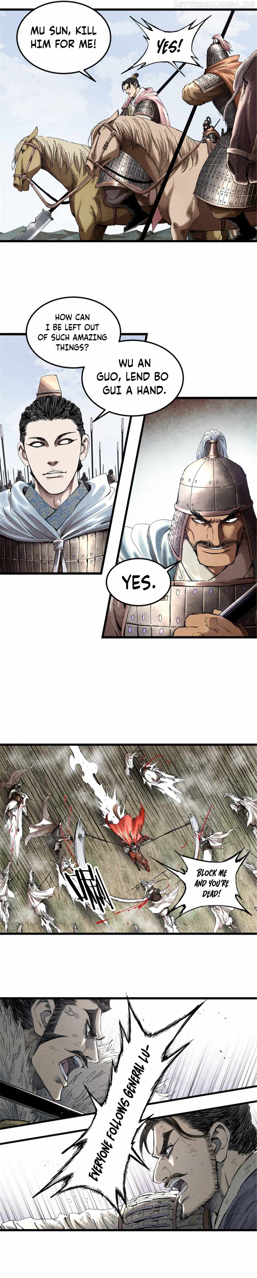 Lu Bu’s life story chapter 33 page 3