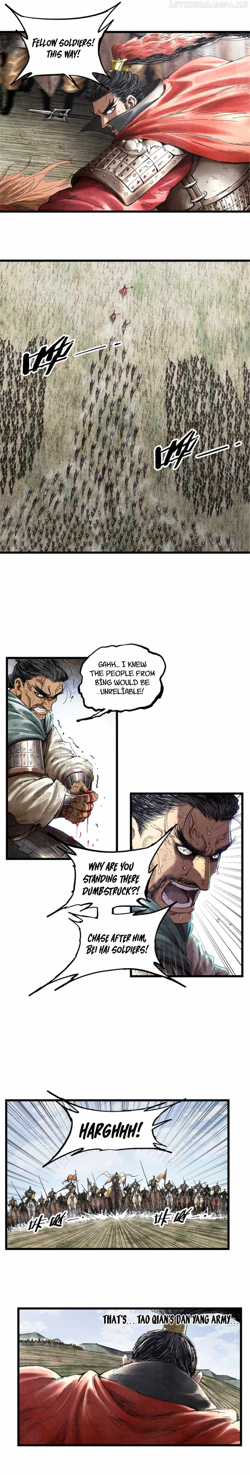 Lu Bu’s life story chapter 33 page 6