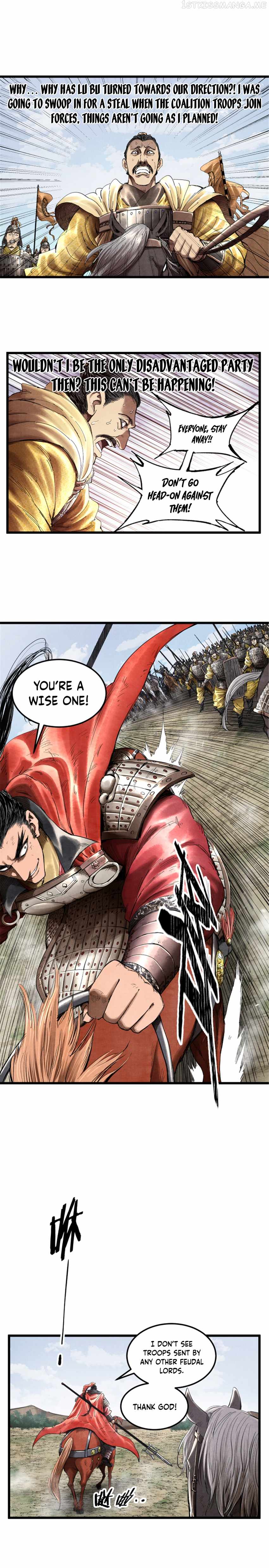 Lu Bu’s life story chapter 33 page 8