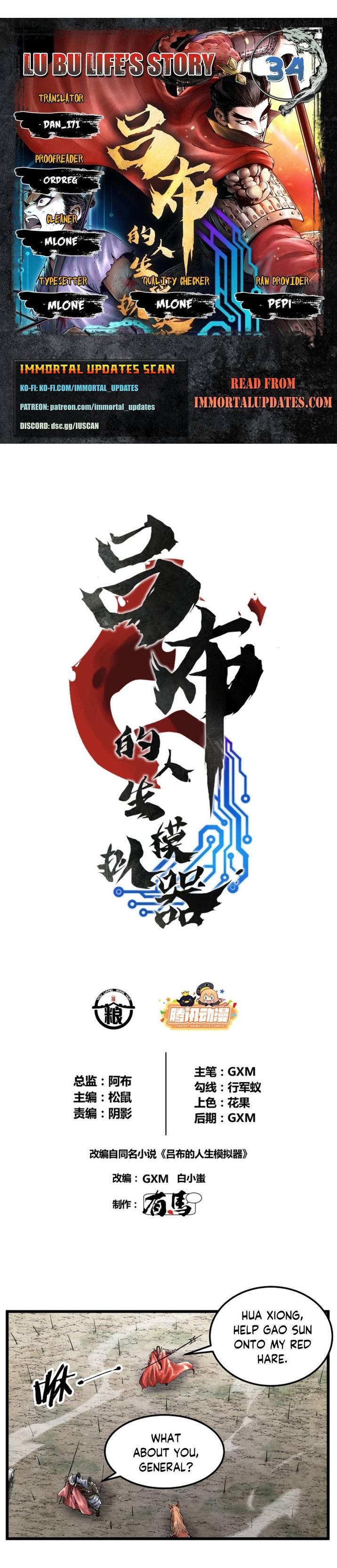 Lu Bu’s life story chapter 34 page 1